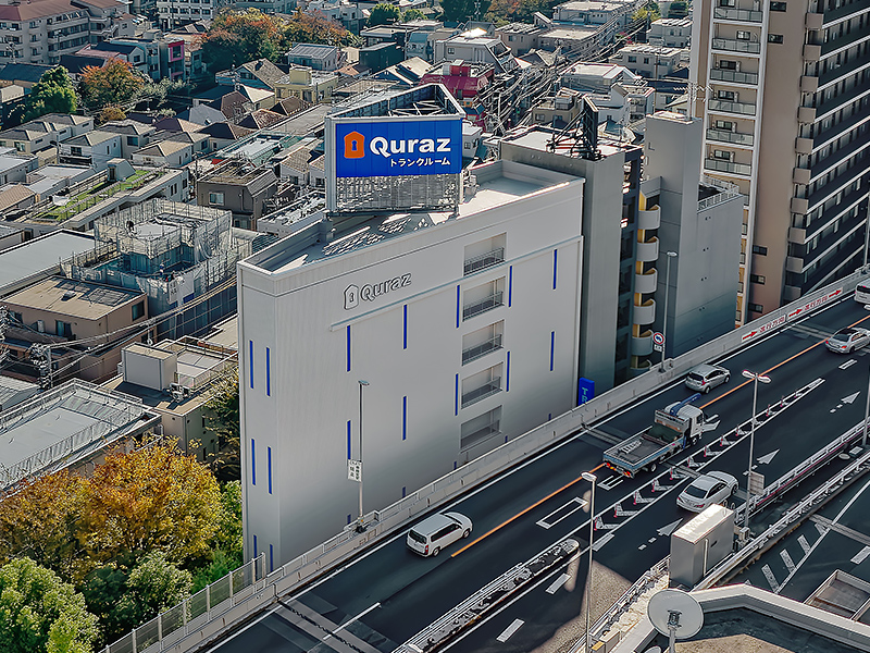 Hatagaya