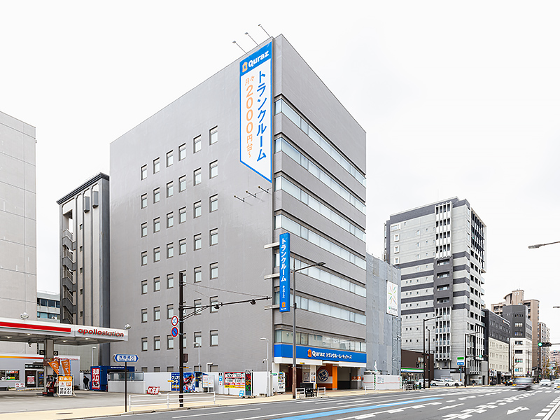 Kokura
