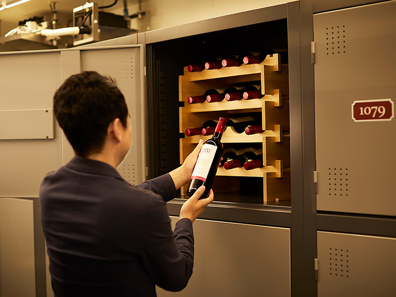 Komabatodai wine storage
