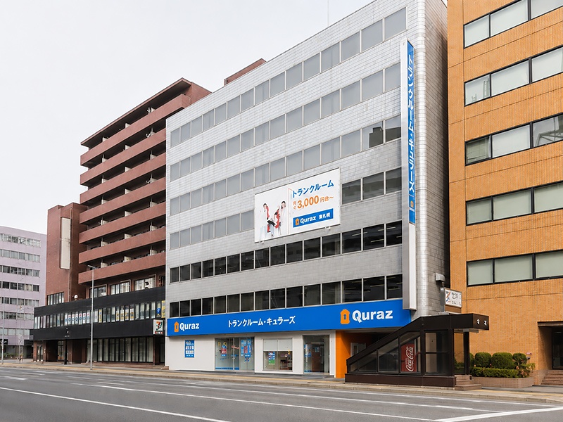 Sapporo