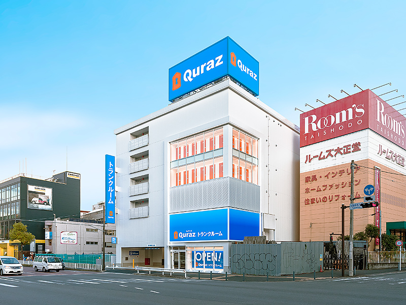Shin Yokohama