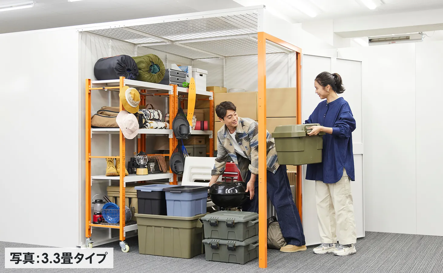 収納イメージ写真：3.3畳タイプ