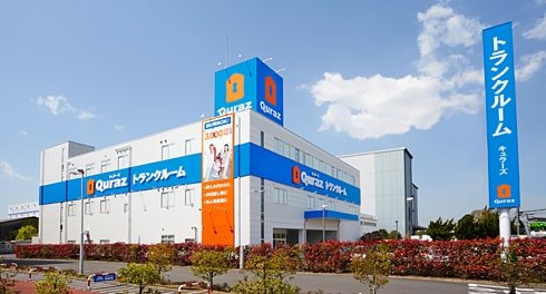 キュラーズ市川インター店　外観