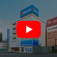 キュラーズ新横浜店 動画