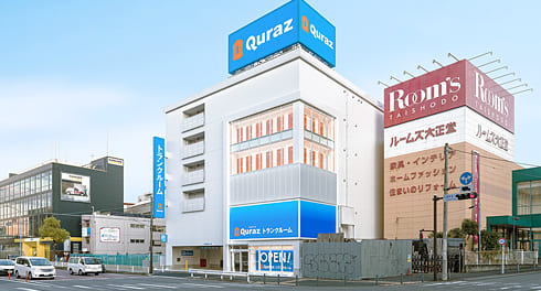 キュラーズ新横浜店 外観（1）