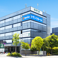 キュラーズ トランクルーム