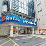 キュラーズ新大阪店 外観（1）
