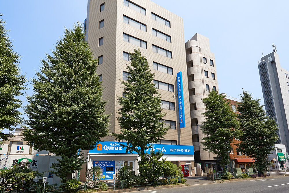 白山店 外観