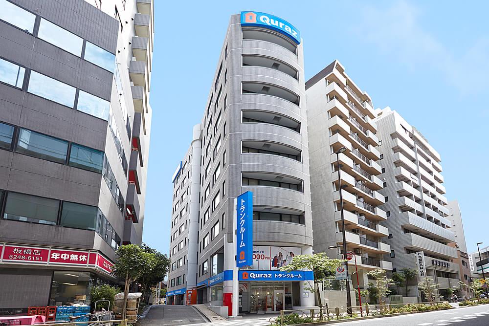 板橋区役所前店 外観
