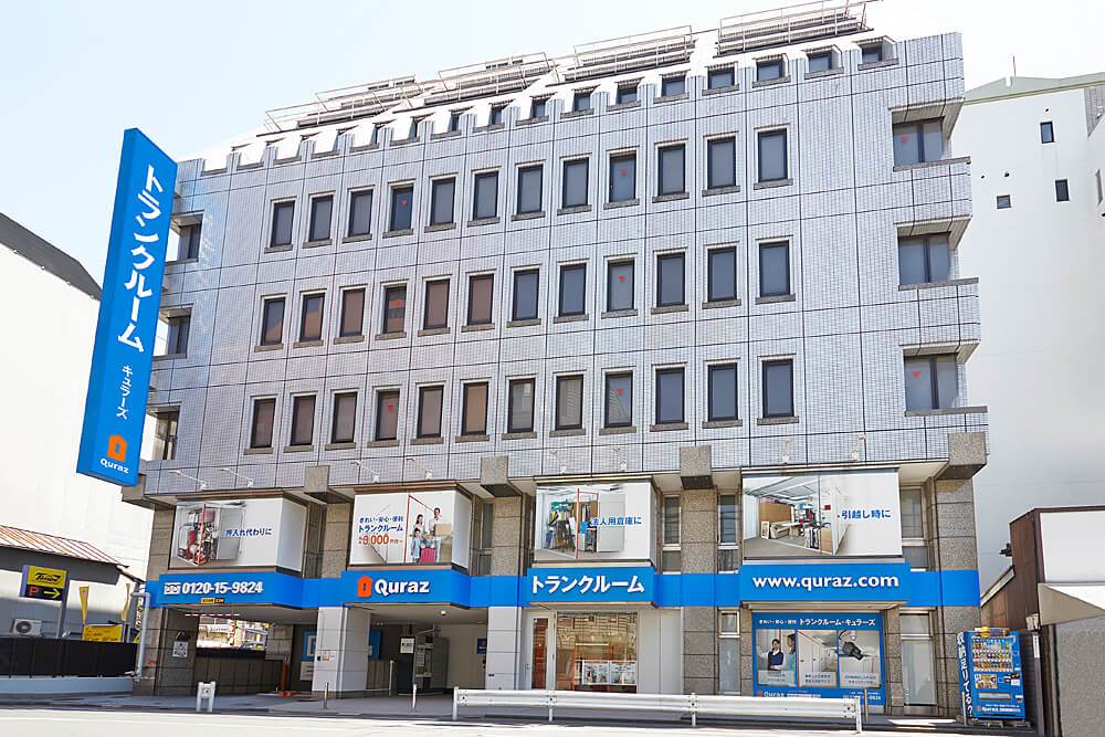 錦糸町店 外観