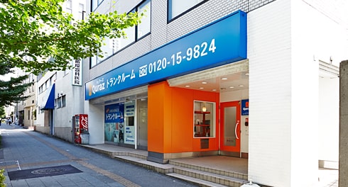 キュラーズ北池袋店　外観