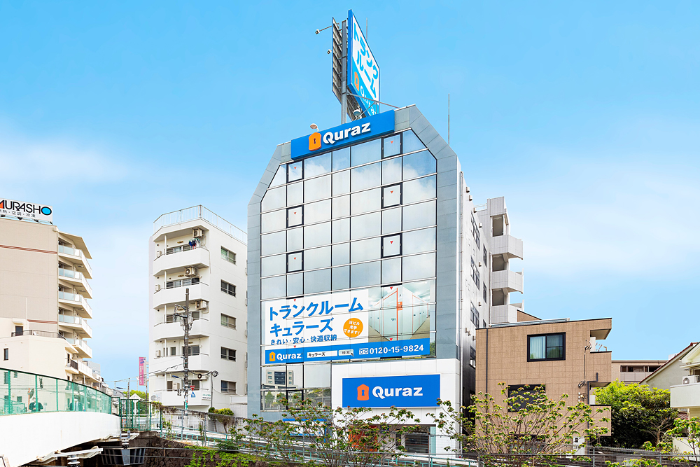 駒込店 外観