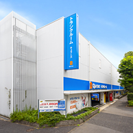 キュラーズ トランクルーム高井戸店外観