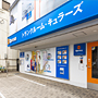 キュラーズ西東京田無店 駐車場