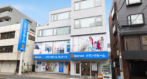 キュラーズ西東京田無店　外観